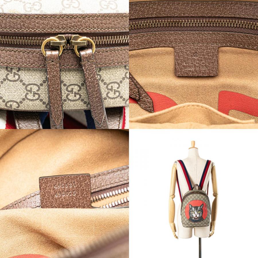 GUCCI グッチ GGスプリーム ミスティックキャット リュック レザー GUCCI（グッチ） GGスプリーム ミスティックキャット リュック バック