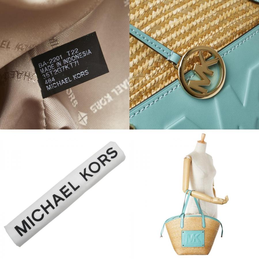 【新品】MICHAEL KORS かごバッグ トートバッグ フリンジ MICHAEL KORS（マイケルコース） トートバッグ カゴバッグ ベージュ