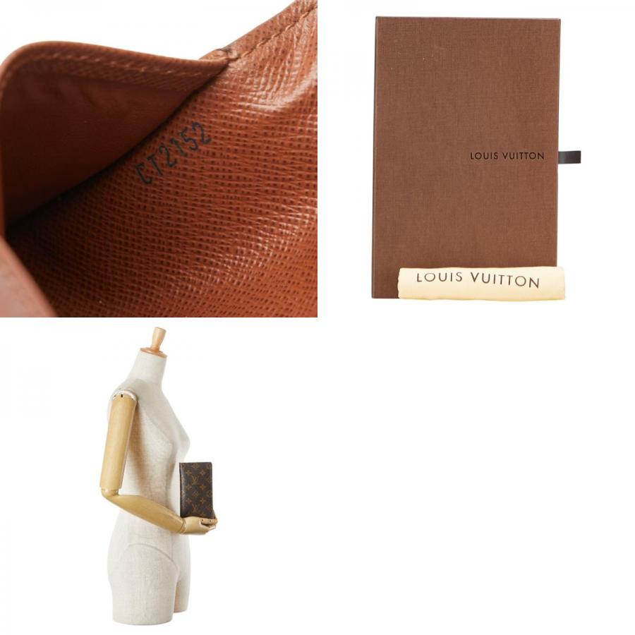 ルイヴィトン ポルトバルールカルトクレディ 札入れ モノグラム ブラウン長財布 ルイヴィトン ポルトバルール カルトクレディ モノグラム 札入れ 長