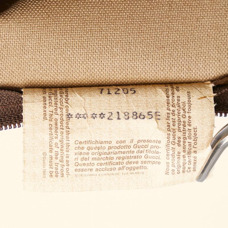 GUCCI グッチ GGスプリーム セカンドバッグ クラッチバッグ