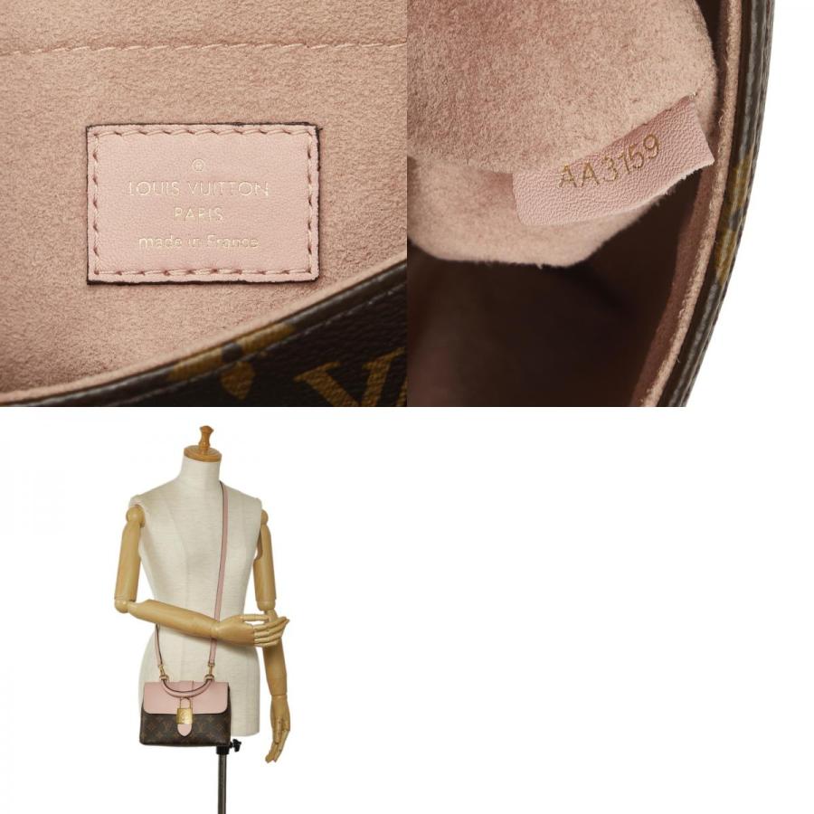 LOUIS VUITTON ルイ ヴィトン モノグラム ロッキー BB