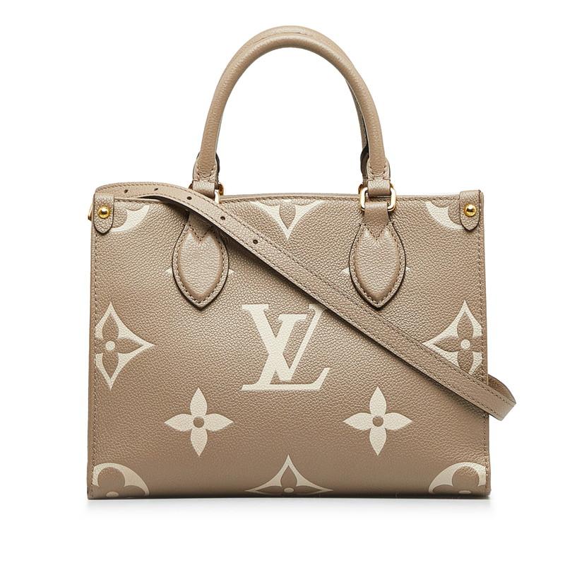 LOUIS VUITTON ルイ ヴィトン モノグラム アンプラント LOUIS VUITTON ルイ ヴィトン モノグラム アンプラント