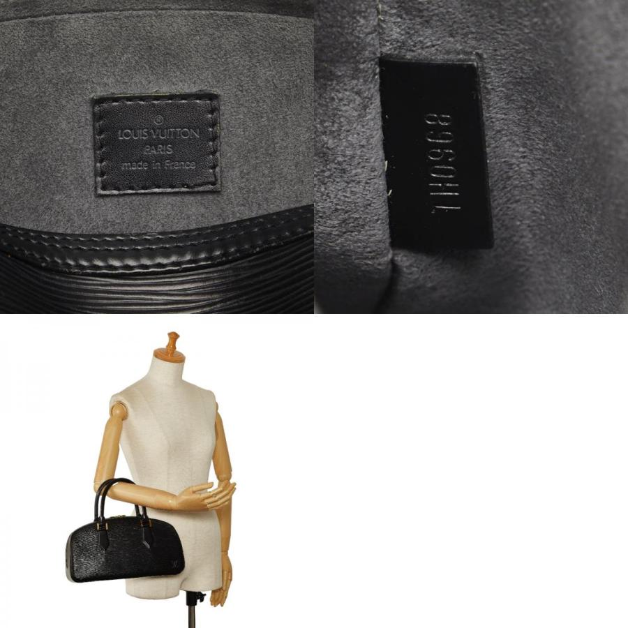 LOUIS VUITTON ルイ ヴィトン エピ ジャスミン ハンドバッグ LOUIS VUITTON ルイ ヴィトン エピ ジャスミン ハンドバッグ