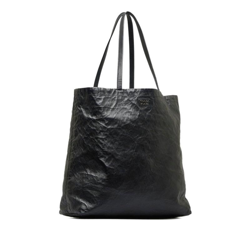 PRADA（プラダ） リバーシブル トートバッグ ブラック エメラルド