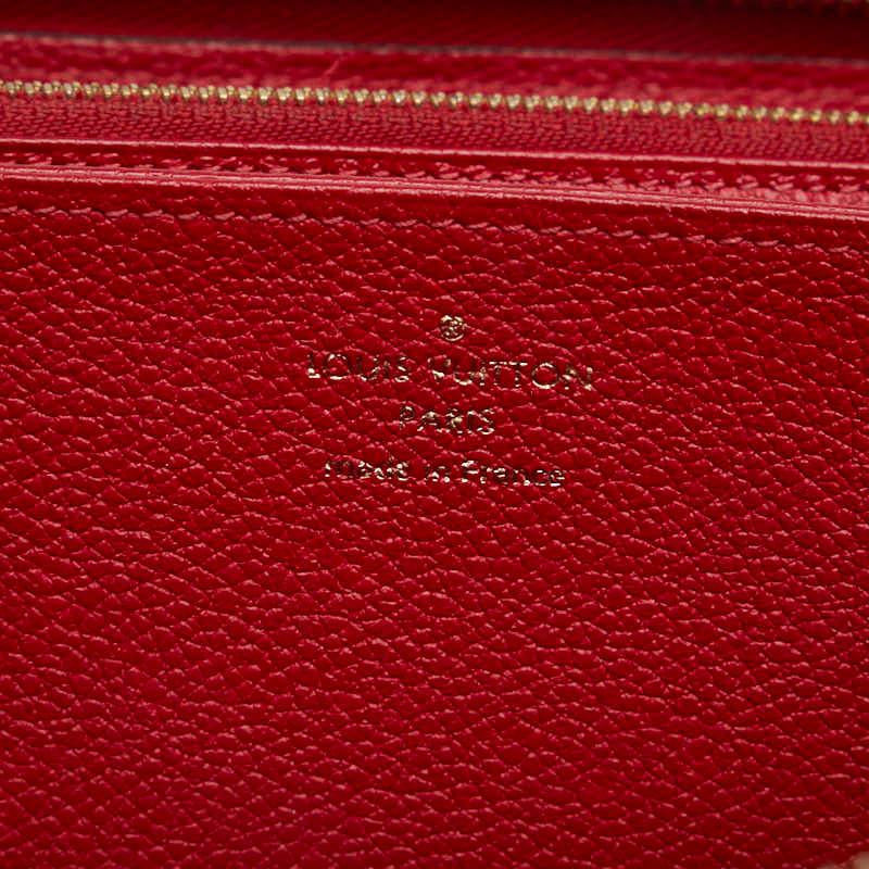 LOUIS VUITTON（ルイ・ヴィトン） ルイ ヴィトン モノグラム アン