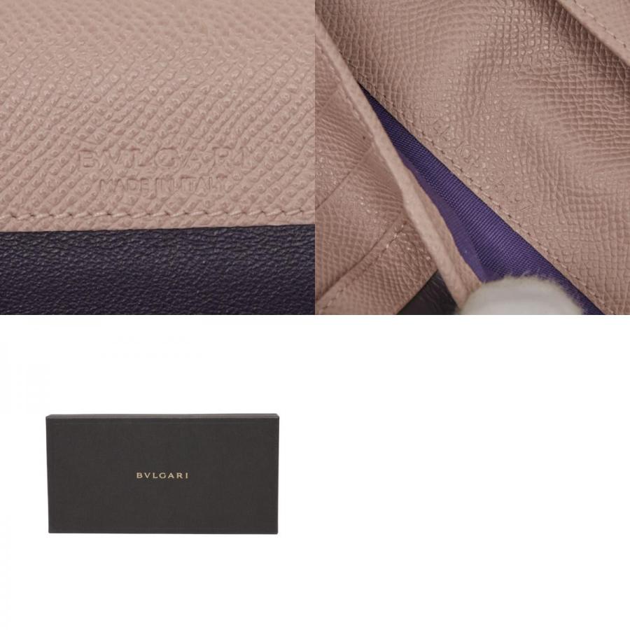 BVLGARI（ブルガリ） ブルガリブルガリ 長財布 ピンク レザー