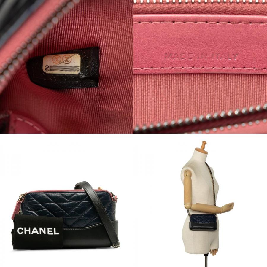シャネル ガブリエル キルティング チェーン ウォレット ミニ ショルダーバッグ ネイビー レザー レディース CHANEL 【中古】_9