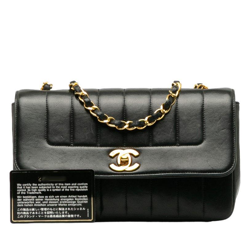 CHANEL シャネル マドモアゼル チェーン ショルダーバッグ CHANEL シャネル マドモアゼル チェーン ショルダーバッグ