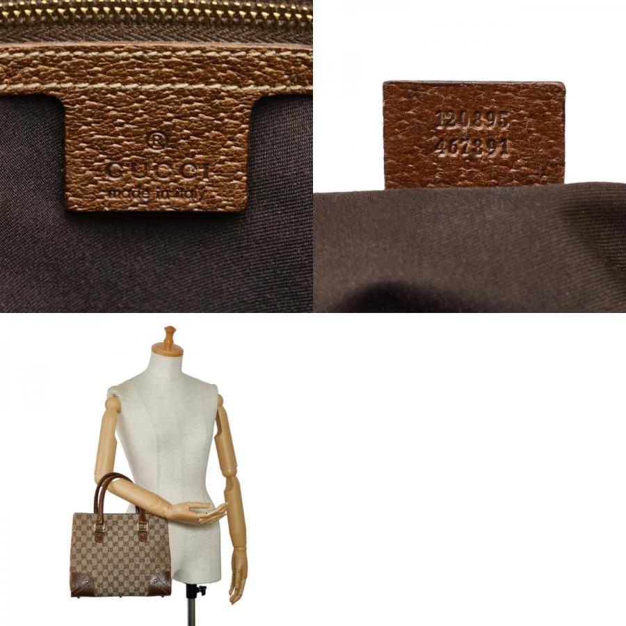 GUCCI（グッチ） GGキャンバス ハンドバッグ 120895 ベージュ