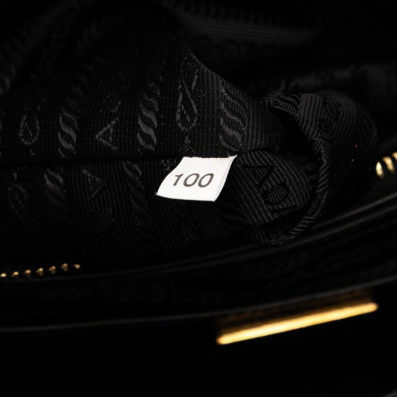 PRADA（プラダ） 三角ロゴプレート ガレリア ラージ トートバッグ