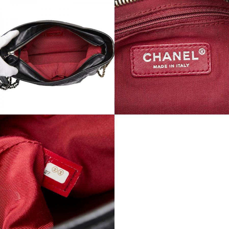 CHANEL（シャネル） ガブリエル ドゥ チェーン ショルダーバッグ