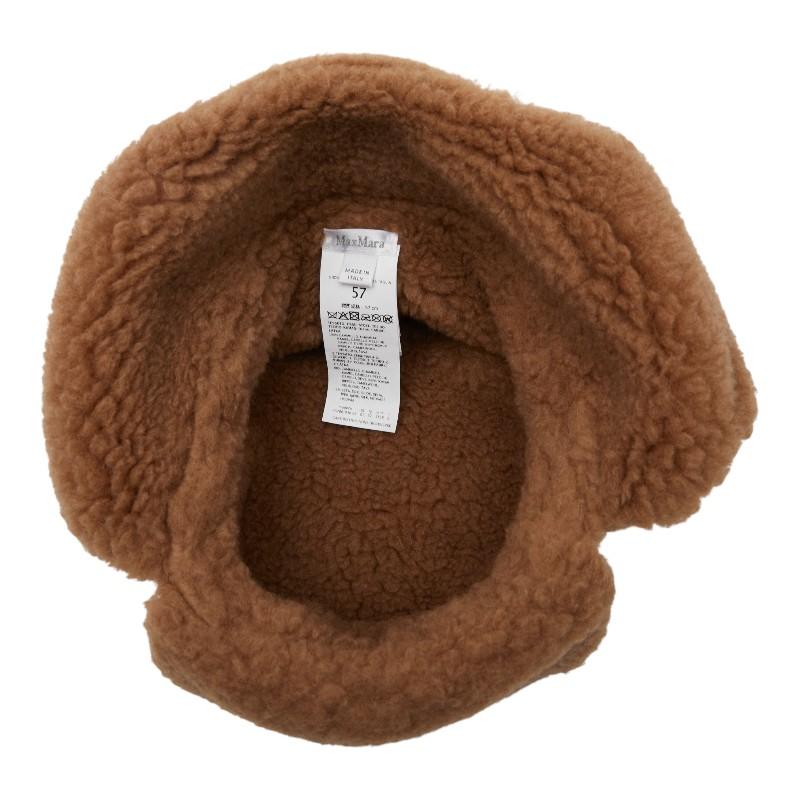 Max Mara（マックスマーラ） テディ トラッパーハット フライト