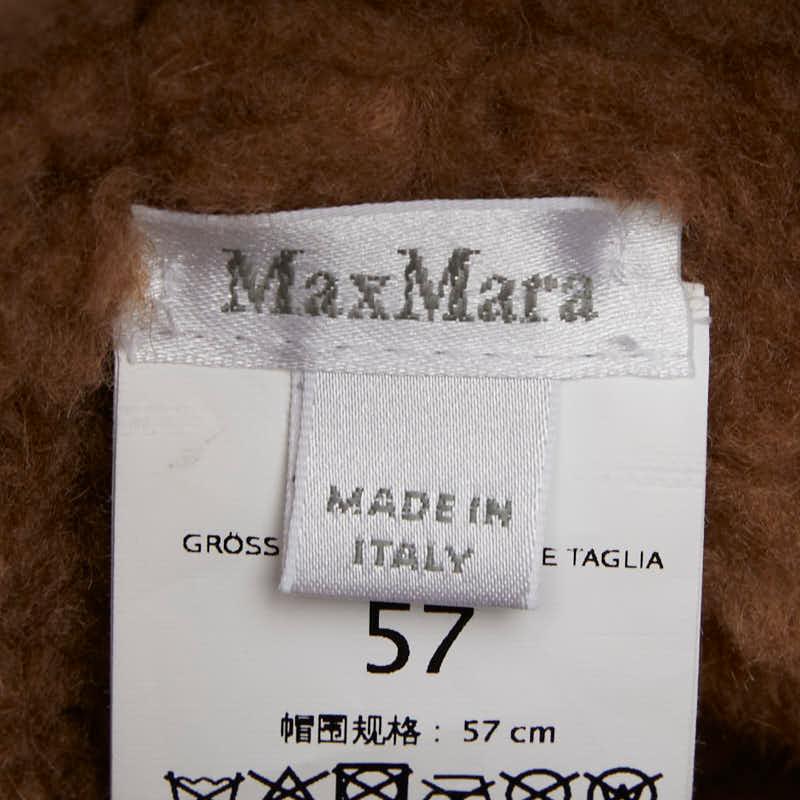 Max Mara（マックスマーラ） テディ トラッパーハット フライト