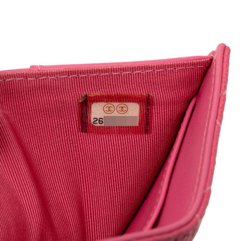 CHANEL（シャネル） マトラッセ ココマーク 三つ折り財布 ピンク