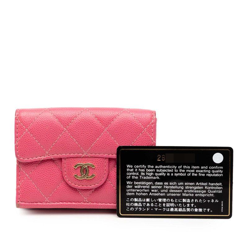 CHANEL（シャネル） マトラッセ ココマーク 三つ折り財布 ピンク