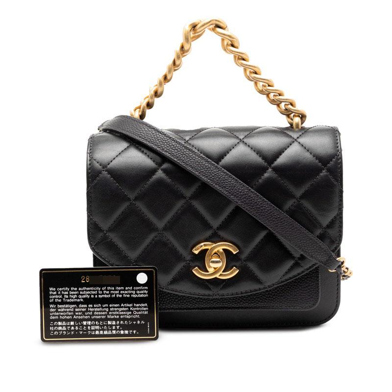 CHANEL（シャネル） ココマーク トリコマテリアル ハンドバッグ
