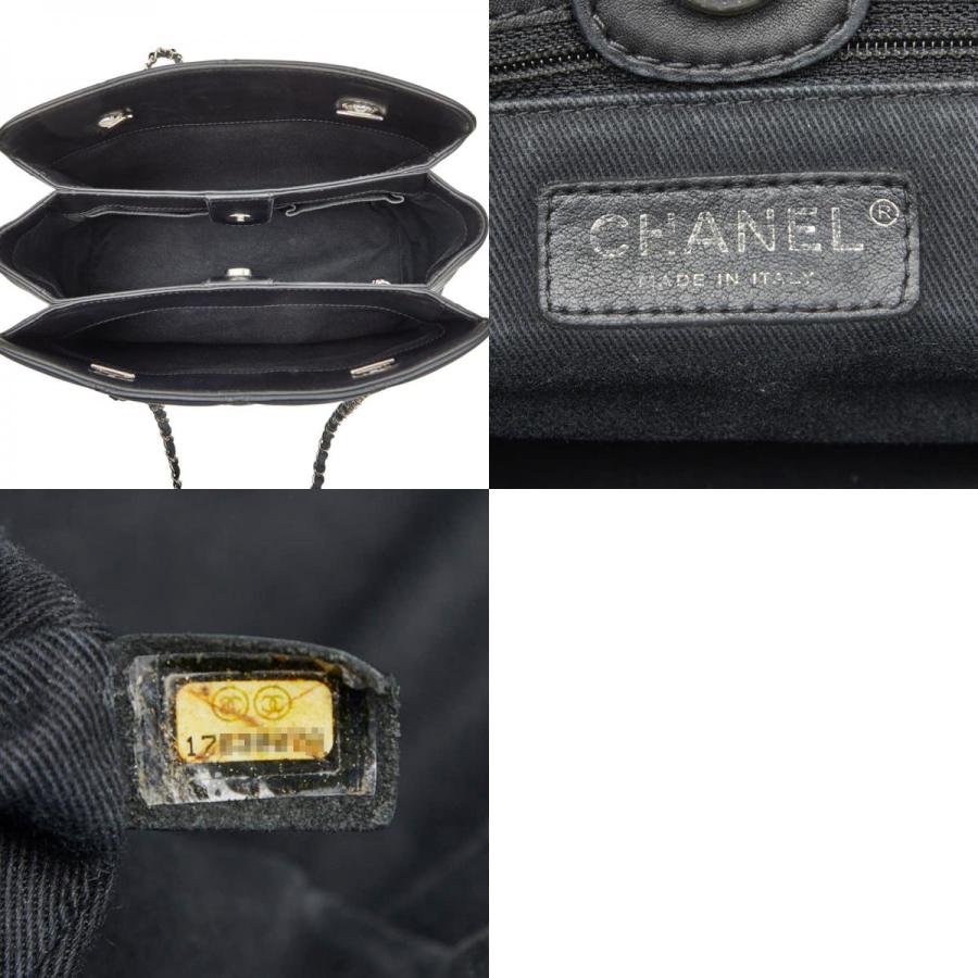 CHANEL（シャネル） ハンプトンズ ウルトラステッチ チェーン トート