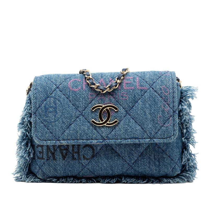 CHANEL（シャネル） マトラッセ ココマーク フリンジ ショルダーバッグ