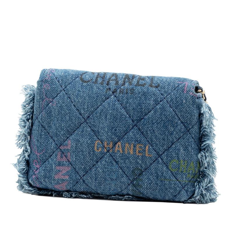 CHANEL（シャネル） マトラッセ ココマーク フリンジ ショルダーバッグ