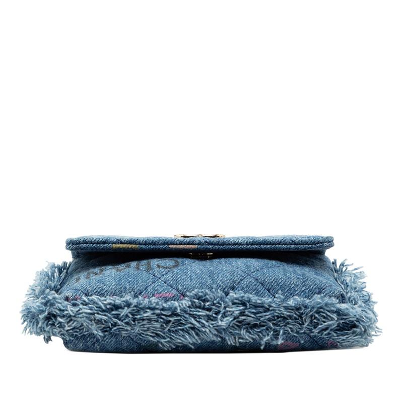 CHANEL（シャネル） マトラッセ ココマーク フリンジ ショルダーバッグ