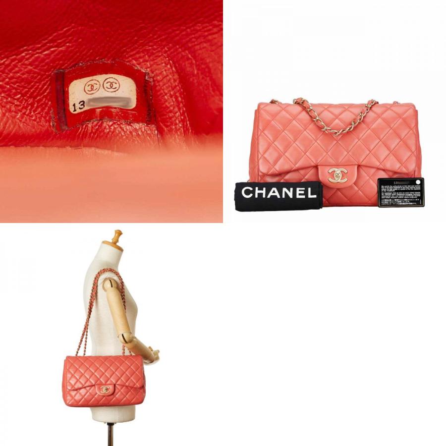 CHANEL シャネル ピン ココマークマトラッセ 【4200】 CHANEL（シャネル） マトラッセ ココマーク チェーン ショルダーバッグ
