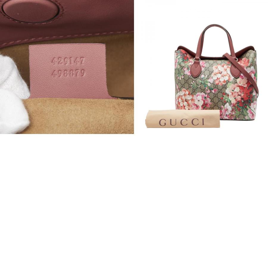 GUCCI（グッチ） GGブルームス GGスプリーム ハンドバッグ ショルダー 