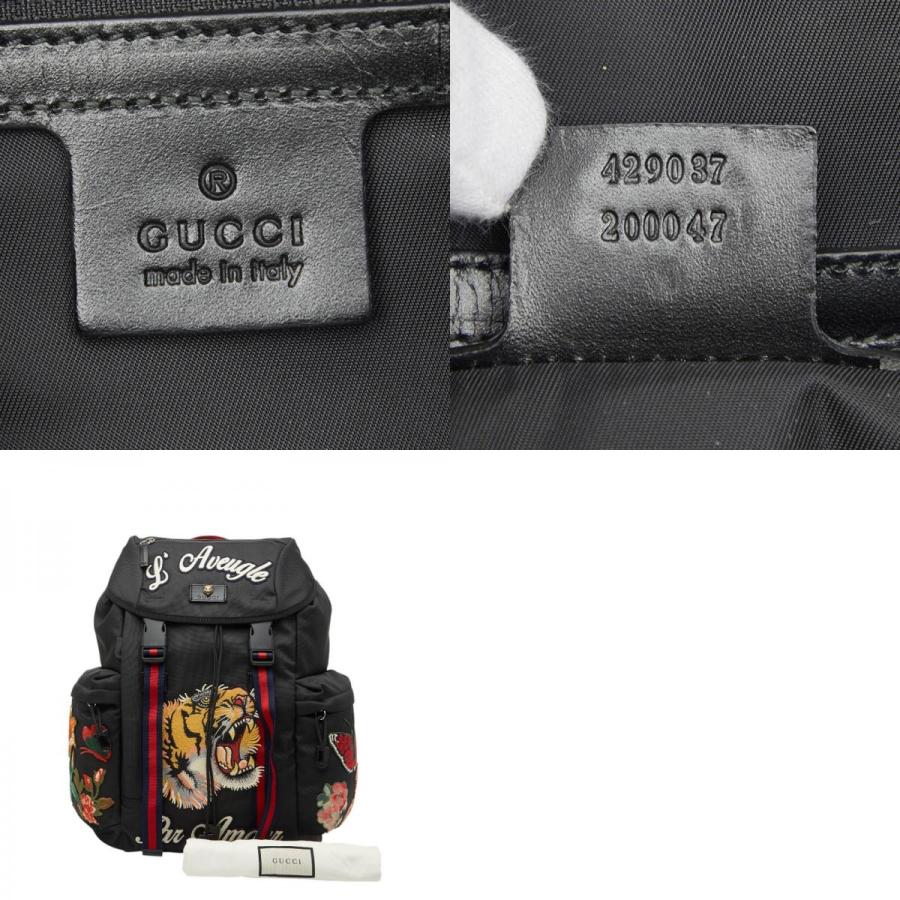 GUCCI（グッチ） エンブロイダリー タイガー ウェブラウン リュック