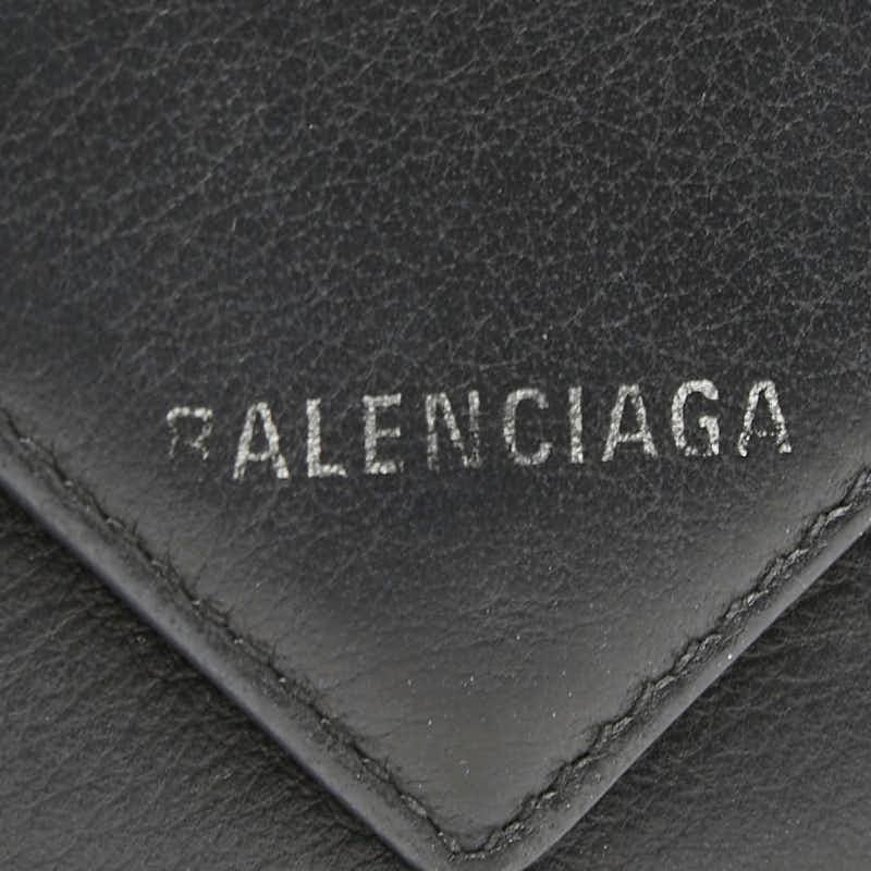 BALENCIAGA（バレンシアガ） ペーパー ミニウォレット 三つ折り財布