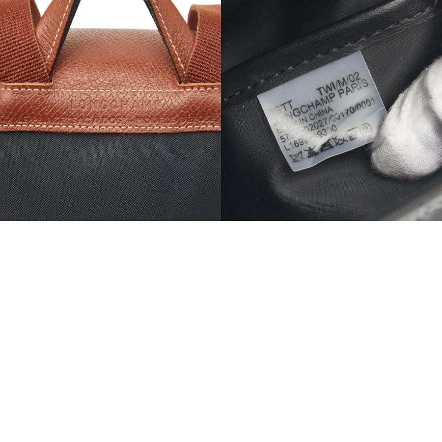 ロンシャン ル プリアージュ リュック バックパック グレー ブラウン ナイロン レザー ポリアミドキャンバス Longchamp 【中古】
