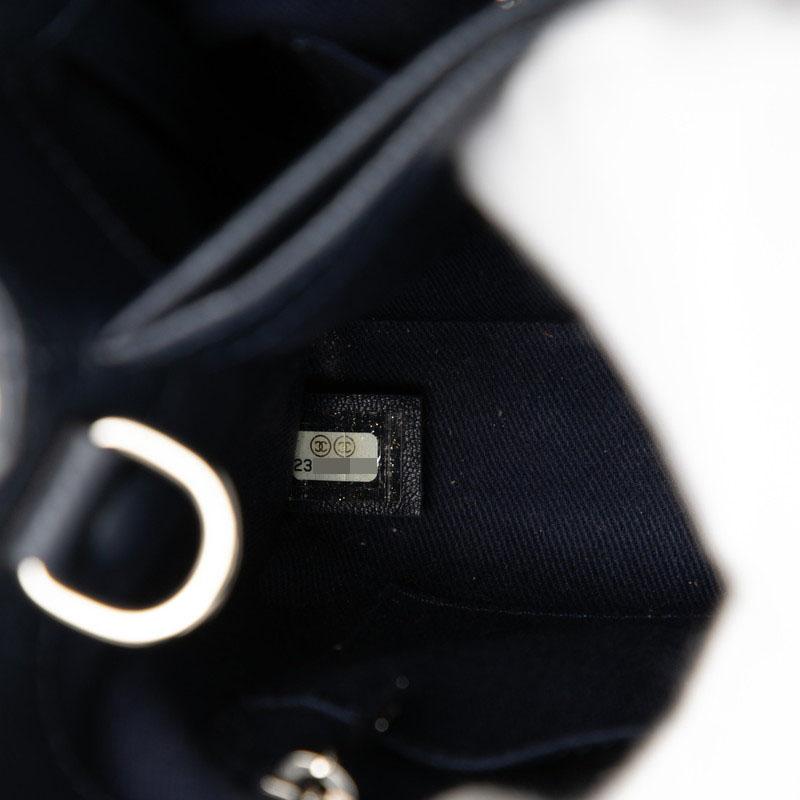 CHANEL MINIトートバッグ CHANEL（シャネル） ネオ エグゼクティブトート ミニ トートバッグ
