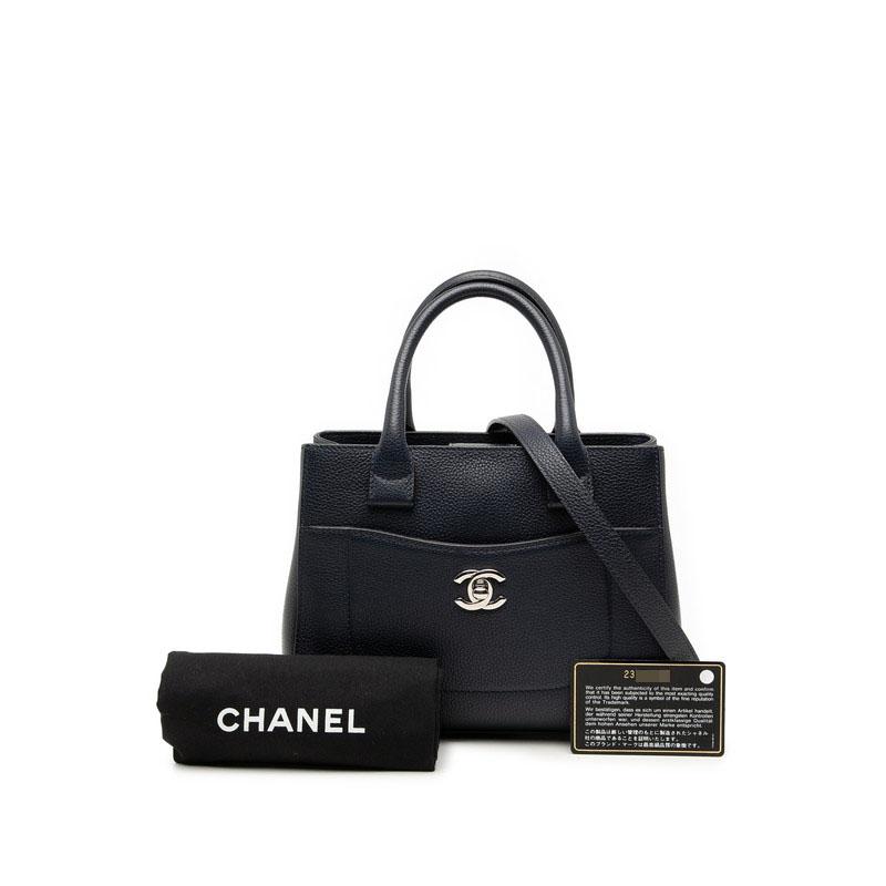 CHANEL（シャネル） ネオ エグゼクティブトート ミニ トートバッグ
