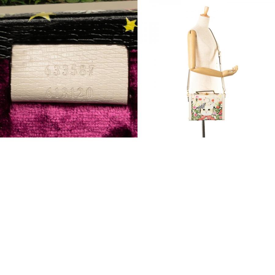 GUCCI グッチ × ヒグチユウコ 日本限定 トランクケース GUCCI グッチ × ヒグチユウコ 日本限定 トランクケース