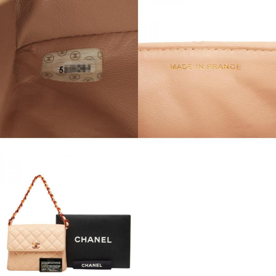 CHANEL（シャネル） マトラッセ ココマーク チェーン ショルダーバッグ