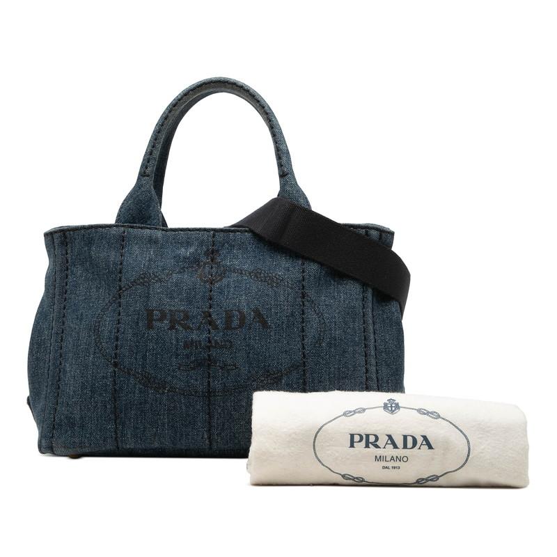 PRADA（プラダ） カナパ 三角ロゴプレート トートバッグ ショルダー 