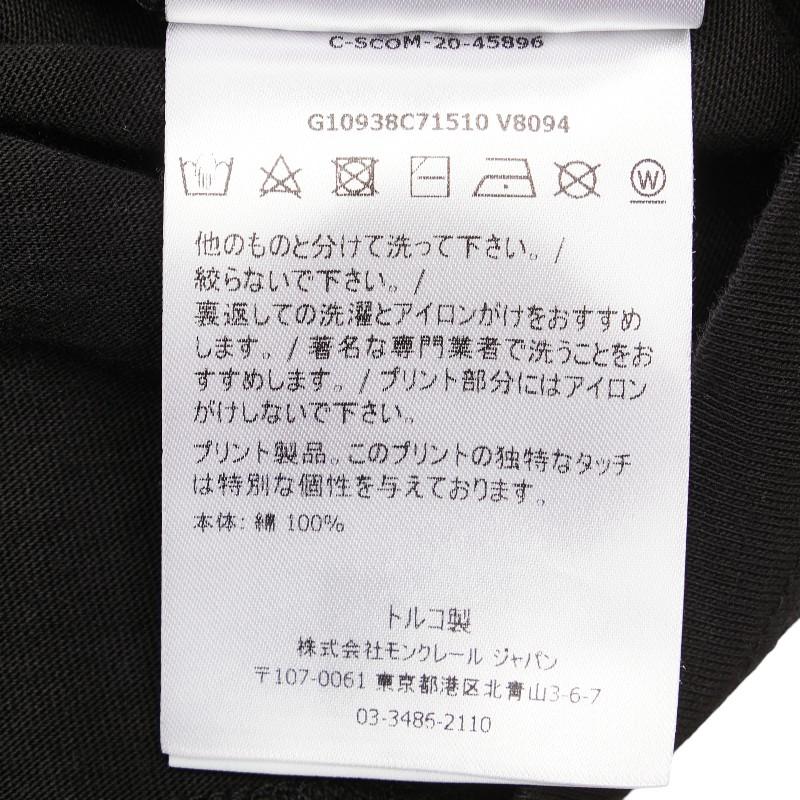 MONCLER モンクレール ロゴミニワッペン 半袖Tシャツ サイズ:XS