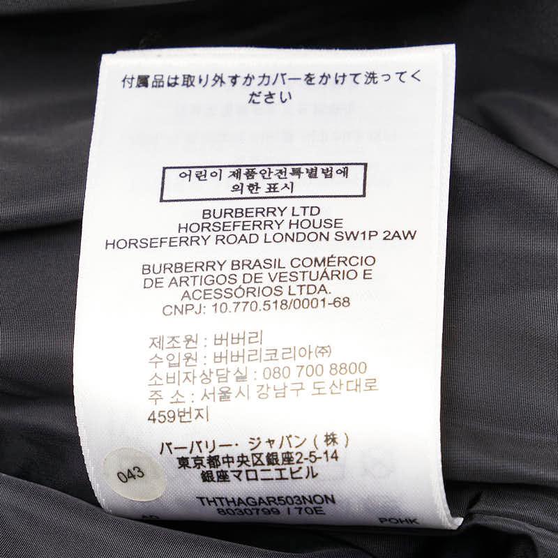 BURBERRY バーバリー TBロゴ ナイロンジャケット サイズ:4 ブラック  