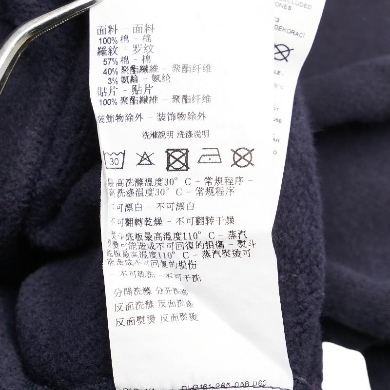 Armani - 美品 アルマーニ マンガベア スウェットトレーナー サイズ:38 コットン レディース ARMANI 【228-75335】 ARMANI（アルマーニ） マンガベア スウェットトレーナー サイズ:38
