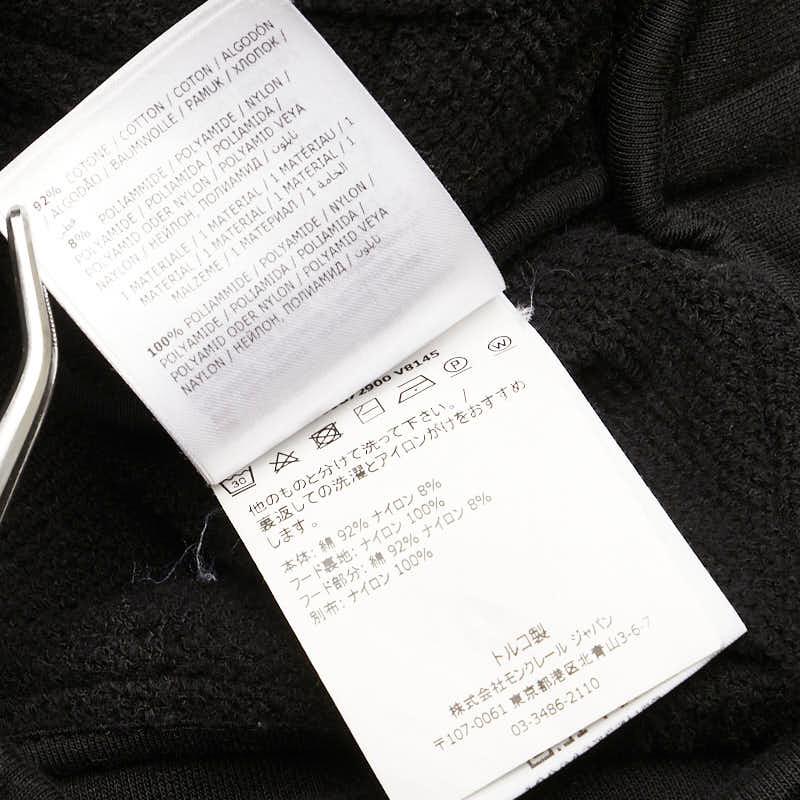 MONCLER モンクレール MAGLIA マリア ロゴワッペン パーカー サイズ:XS  