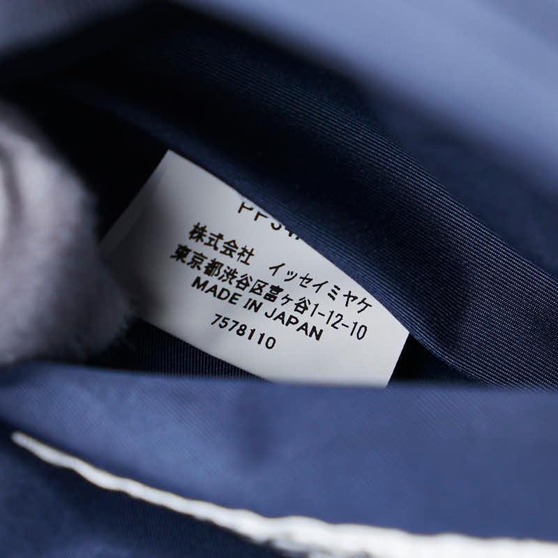 ISSEY MIYAKE（イッセイミヤケ） プリーツプリーズ フローズンフラワー