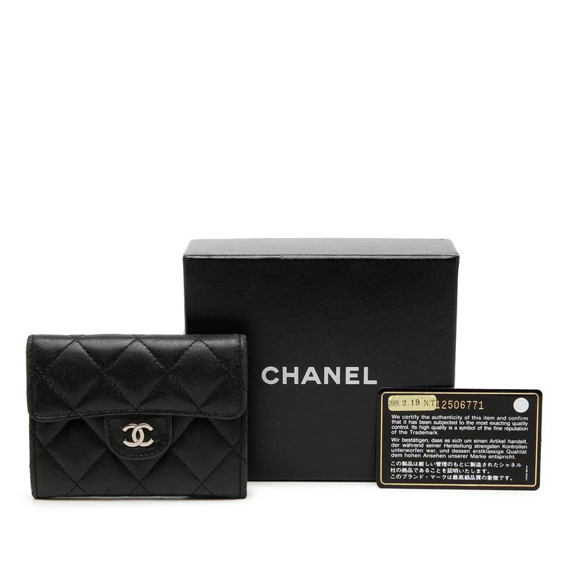 シャネル ラムスキン ケース 小銭入れ　箱付き CHANEL（シャネル） マトラッセ ココマーク コインケース 小銭入れ
