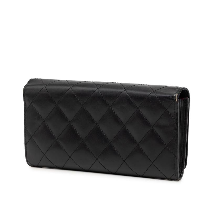 CHANEL（シャネル） ココマーク カンボン 二つ折り 長財布 A50077