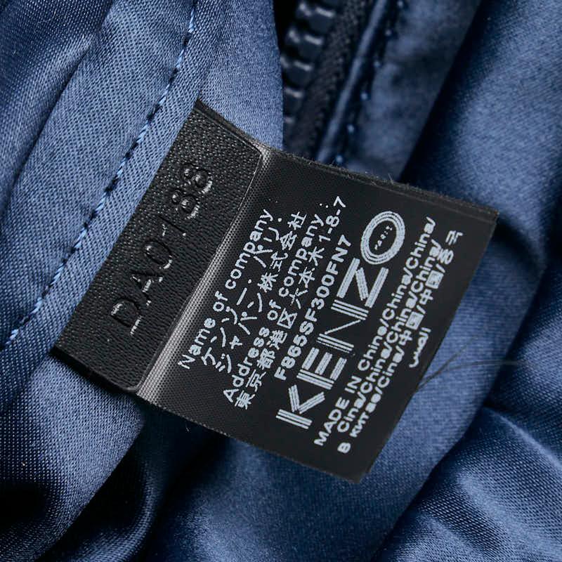 KENZO ケンゾー タイガー ロゴ 刺繍 リュック バックパック KENZO ケンゾー タイガー ロゴ 刺繍 リュック バックパック