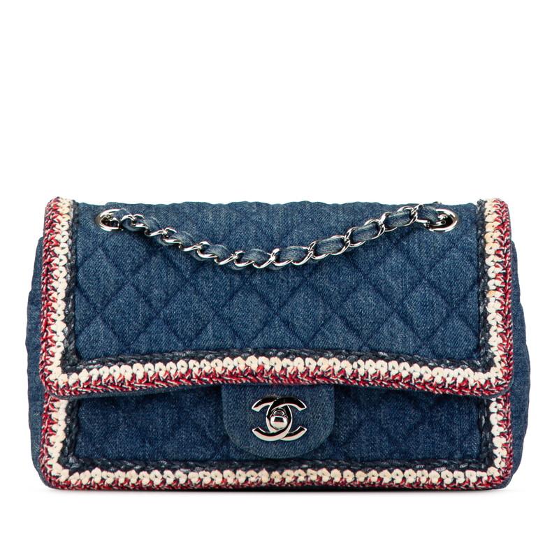 CHANEL（シャネル） マトラッセ ココマーク チェーン ショルダーバッグ