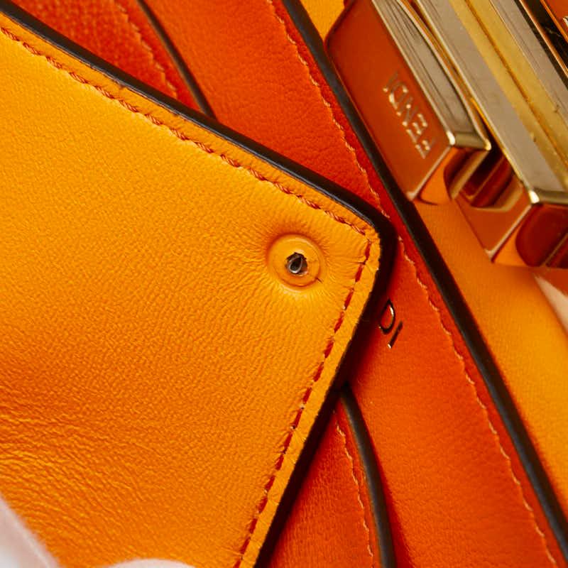 FENDI（フェンディ） ピーカブー アイシーユー ミディアム