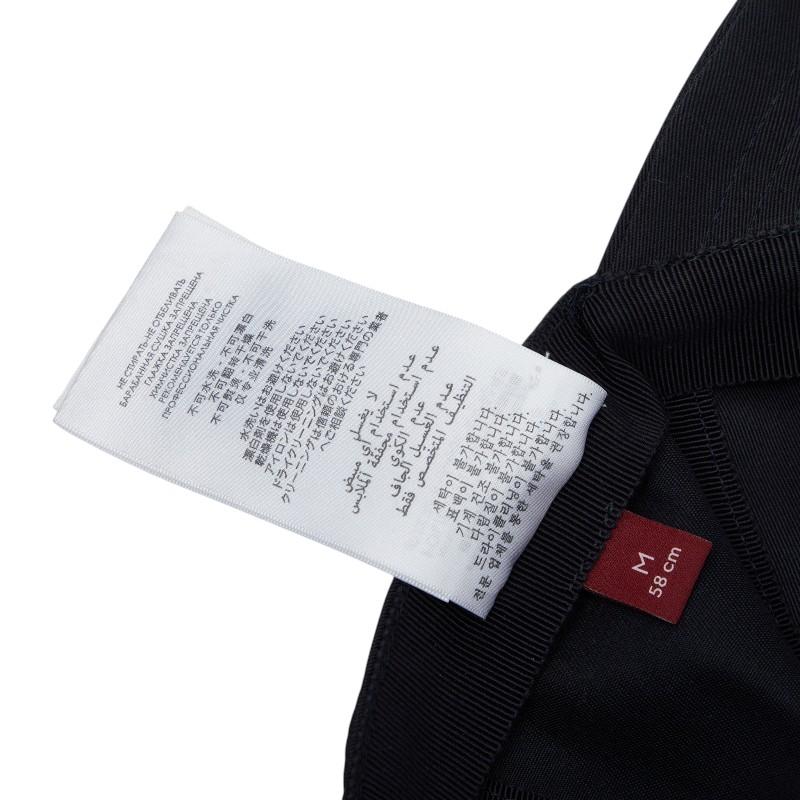 GUCCI（グッチ） ロゴ ベースボールキャップ サイズM 788548 ブラック