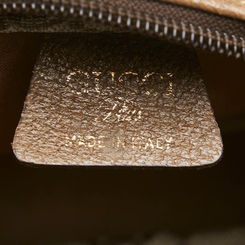 GUCCI（グッチ） オールドグッチ GGプラス 斜め掛け ショルダーバッグ