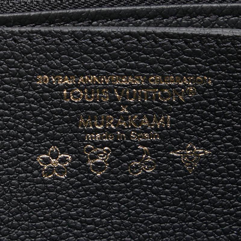 LOUIS VUITTON ルイ ヴィトン ×村上隆 モノグラム アンプラント  