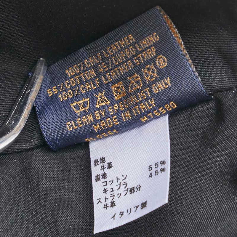 LOUIS VUITTON（ルイ・ヴィトン） ルイ ヴィトン モノグラム シャドウ