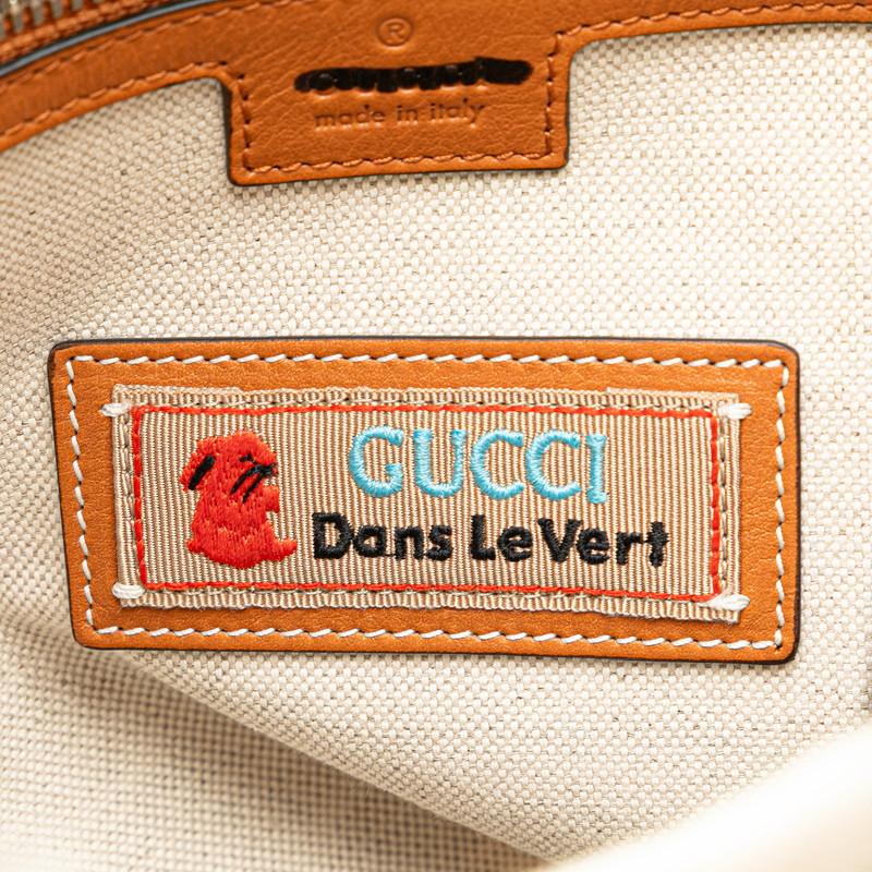 グッチ インターロッキングG リュック バックパック 696013 ブラウン ベージュ レッド ナイロン レザー レディース GUCCI 【中古】_7