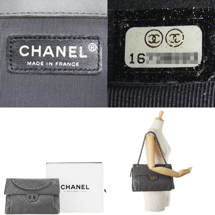 CHANEL（シャネル） マトラッセ 2.55 ココマーク チェーン ショルダー